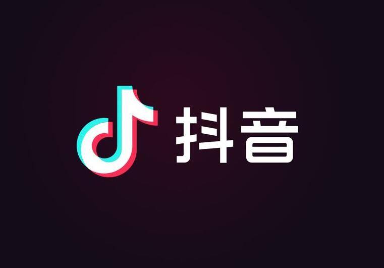 快手电商粉丝价值